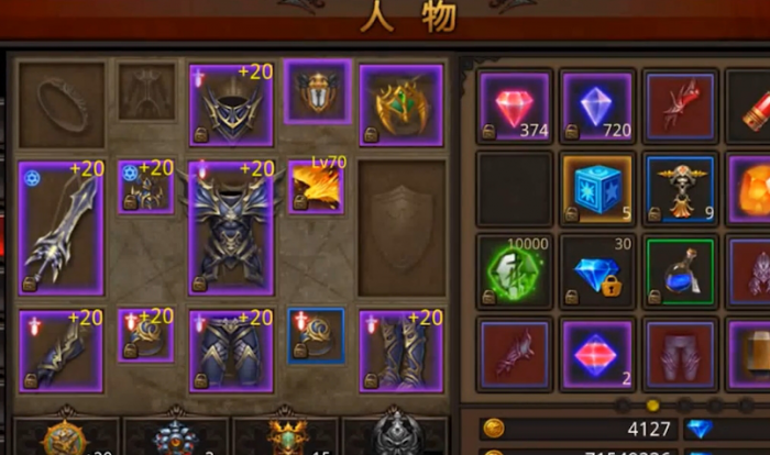 全民奇迹魔域领主怎么过1