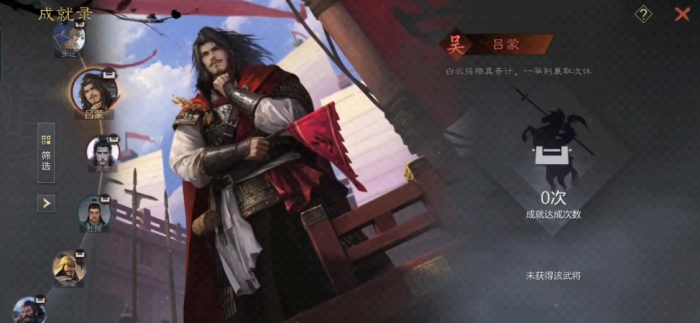 率土之滨sp赵云怎么搭配2