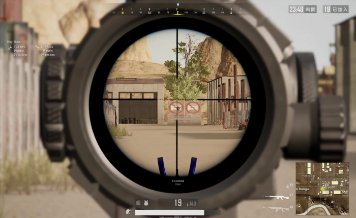 绝地求生连狙怎么把控距离3