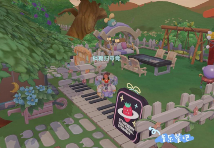 摩尔庄园怎么修建空中钢琴1