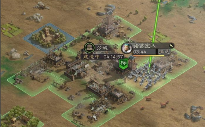 三国志战略版如何发展板块2