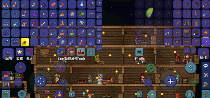 泰拉瑞亚狱岩锭怎么合成装备3