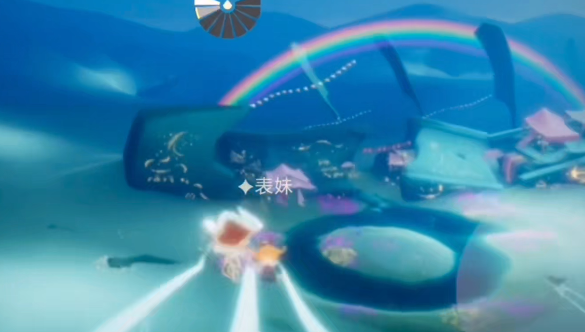 光遇彩虹如何侧放墓土1