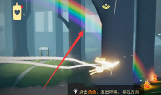 光遇彩虹如何侧放墓土3