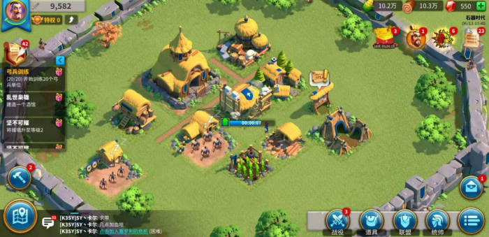 万国觉醒盗贼线索怎么用1