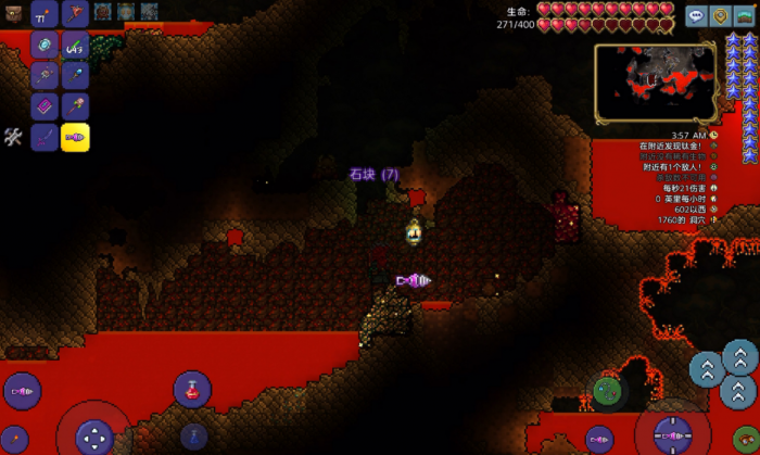 泰拉瑞亚阻挡石可以合成什么3