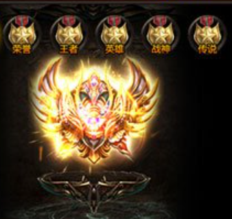 全民奇迹荣耀有什么用处1