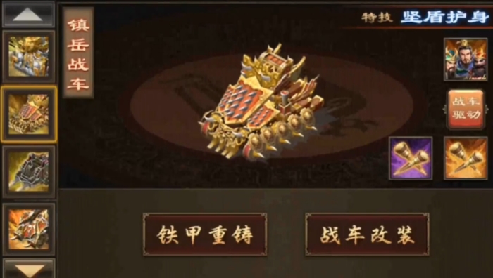 攻城掠地175咋升级快2