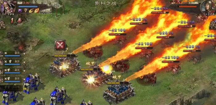 攻城掠地绘卷怎么拿紫甲3