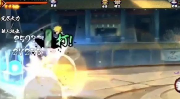 火影忍者金鸣怎么击飞2