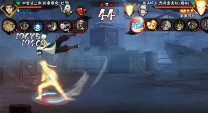 火影忍者金鸣怎么击飞3