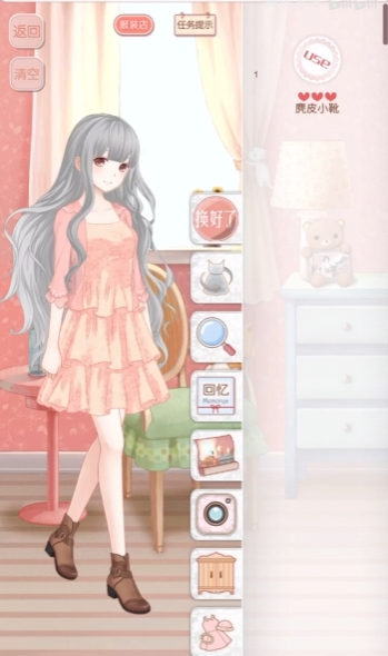 暖暖环游世界时空梦境怎么玩2