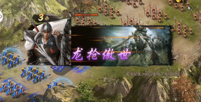 攻城掠地186本怎么过2