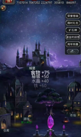 地下城堡2副本装备有什么必须刷1