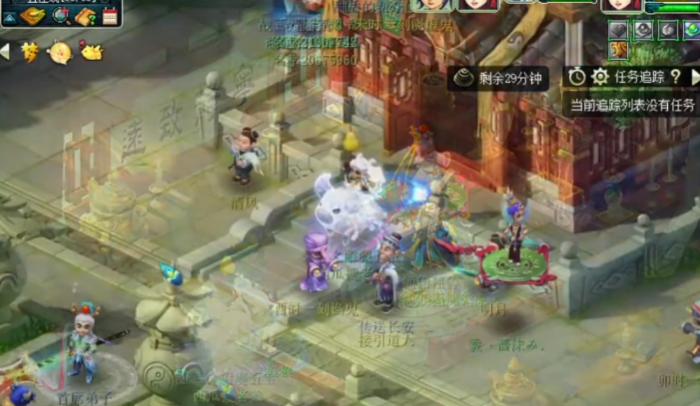 梦幻西游如何使用灵光宝匣2