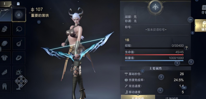 黑暗之潮什么职业适合平民3