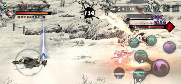 影之刃3钻心戒怎么获得3