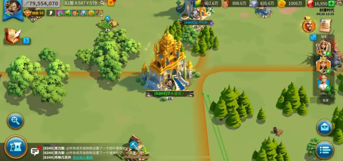 万国觉醒增益道具怎么用3