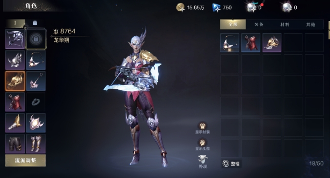 黑暗之潮契约首充武器有什么用2