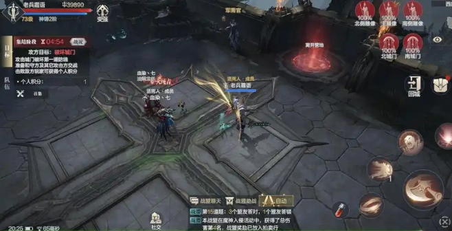 黑暗之潮契约首充武器有什么用3