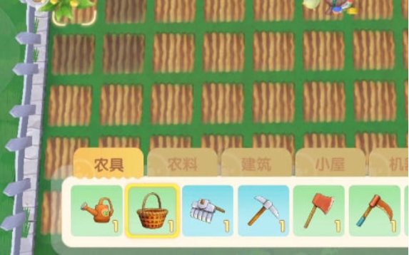 摩尔庄园七阶扩建怎么交互栅栏2