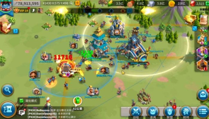 万国觉醒丝绸之路困难怎么过2