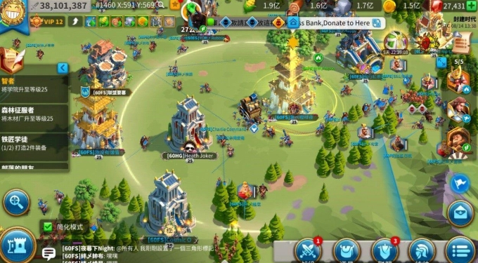 万国觉醒丝绸之路困难怎么过3