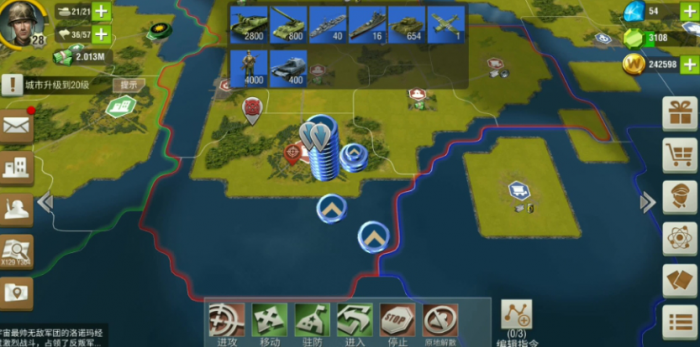 二战风云五级塔怎么打1