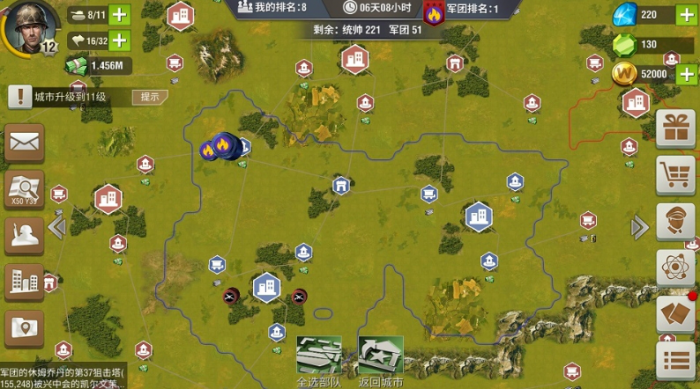 二战风云五级塔怎么打3