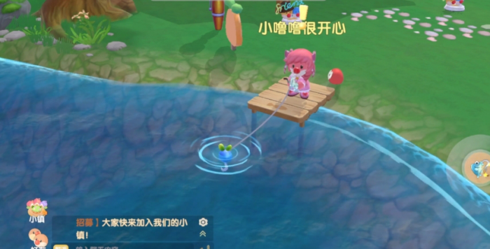 摩尔庄园钓鱼鱼竿怎么换2