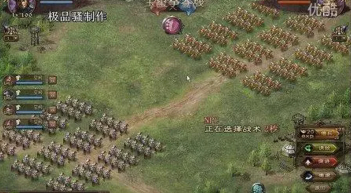 攻城掠地玉玺争夺怎么玩2