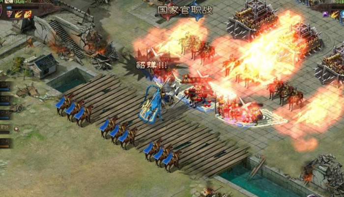 攻城掠地刘三影子怎么不放技能2