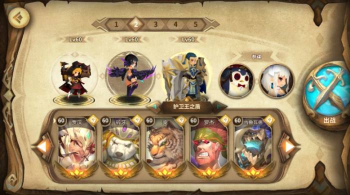 万象物语悠久石碑怎么得3