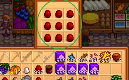 星露谷物语怎么复制内裤3