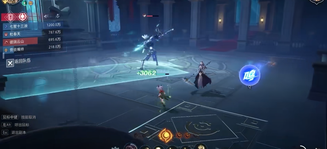 晶核魔棋禁卫军怎么打3