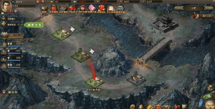 攻城掠地传国玉玺有啥用1