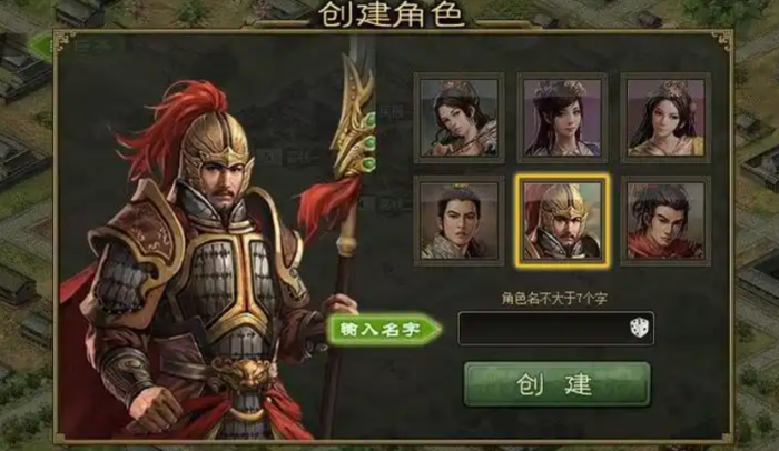 攻城掠地传国玉玺有啥用3