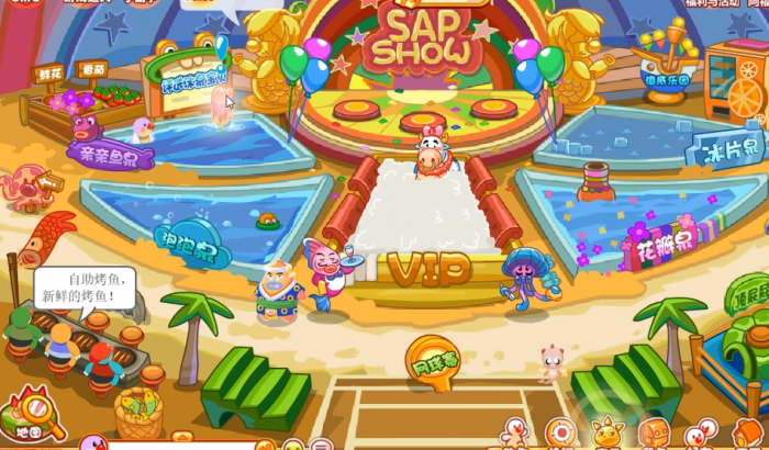 摩尔庄园冰泉金鱼怎么获得2