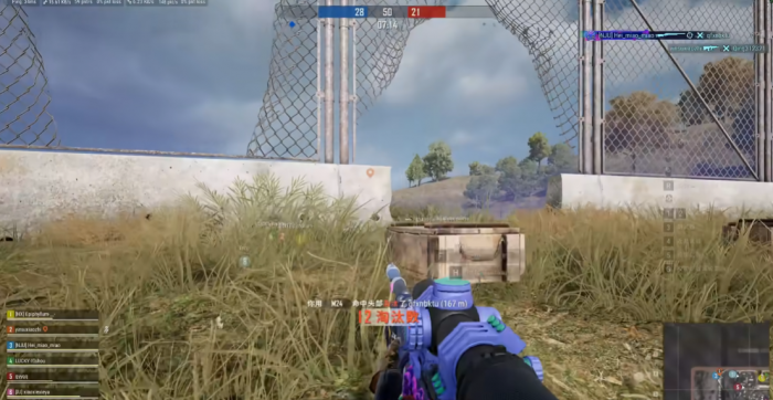 绝地求生怎么找到m243