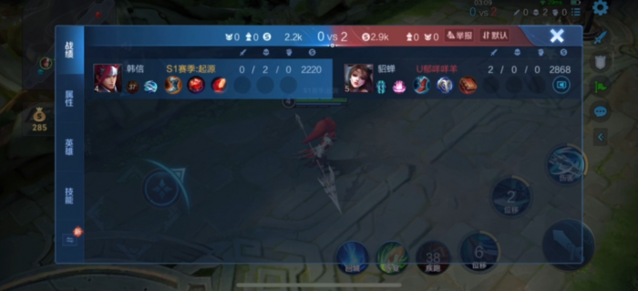 王者荣耀单挑时如何出装1