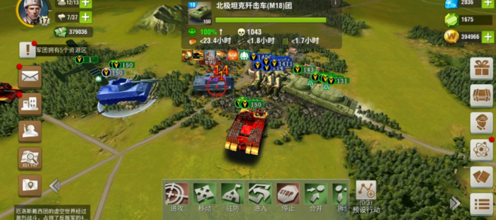 二战风云辐射弹有什么用3