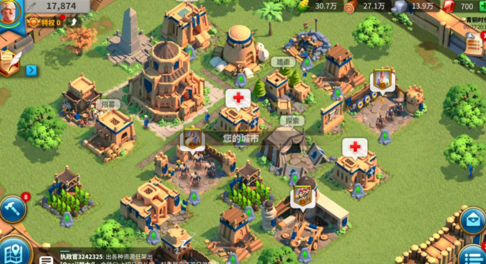 万国觉醒怎么派两个部队1