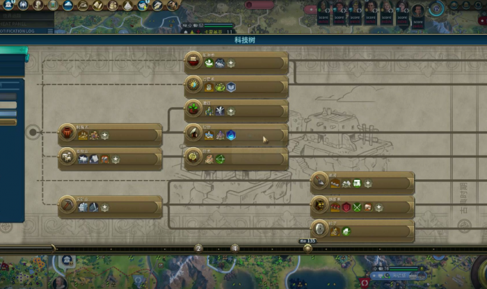 文明6巴比伦科技树怎么选1