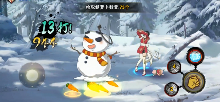 火影忍者雪人大作战用哪个忍者好2