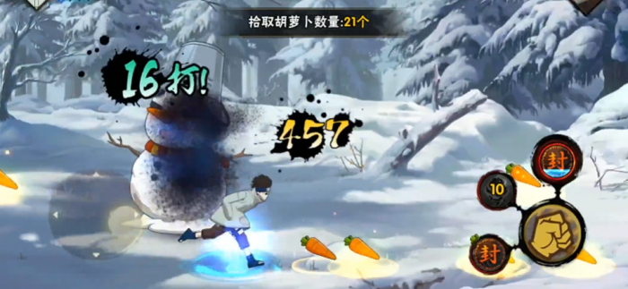 火影忍者雪人大作战用哪个忍者好3