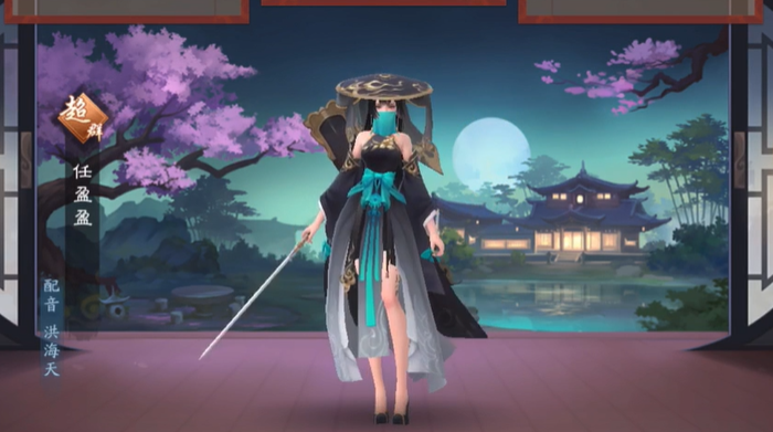 新笑傲江湖手游华山气宗侠客怎么玩2