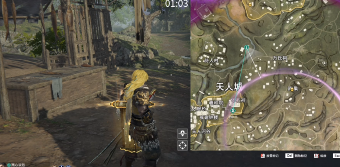 永劫无间挑战任务是什么2