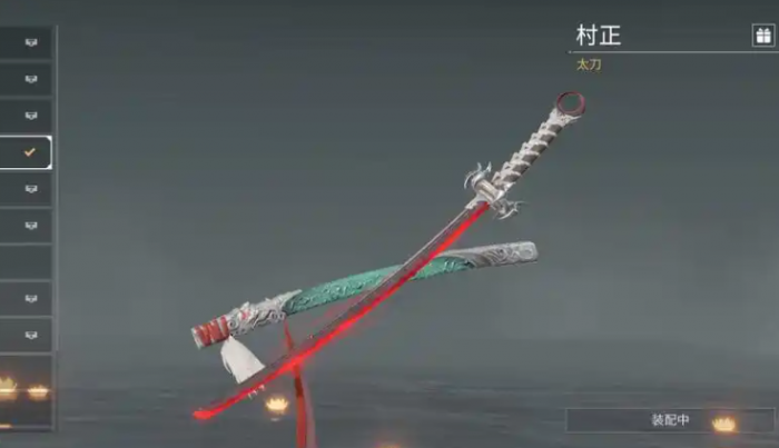 永劫无间太刀连招有哪些1