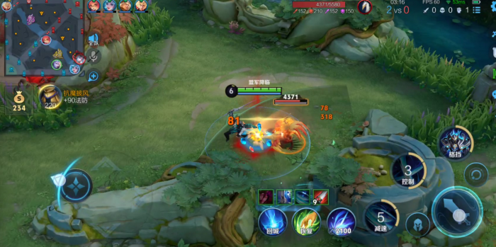 王者荣耀铠的出装铭文是什么3