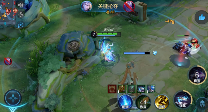 王者荣耀伽罗出装铭文如何搭配2